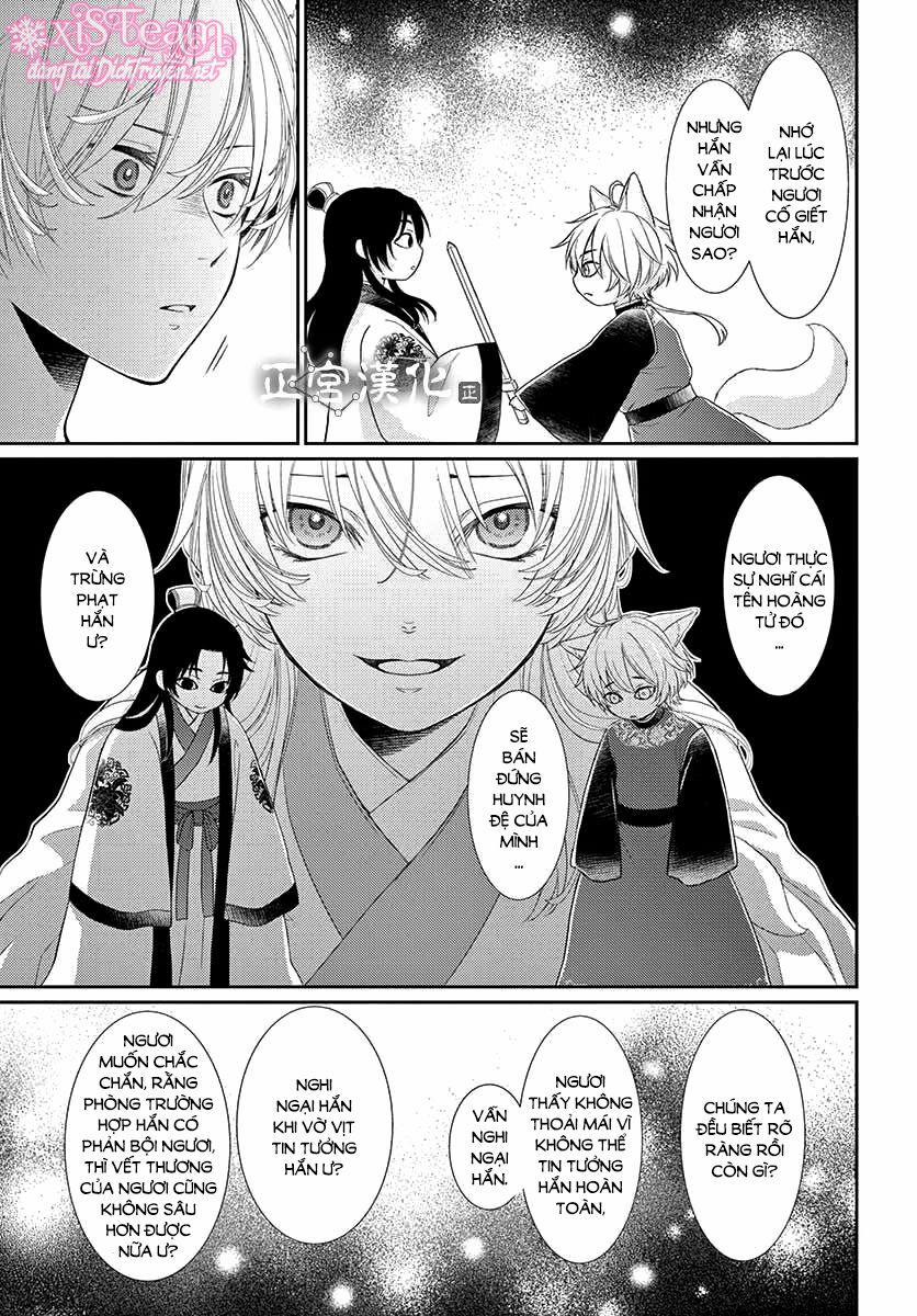 Ou No Kemono 10 trang 14