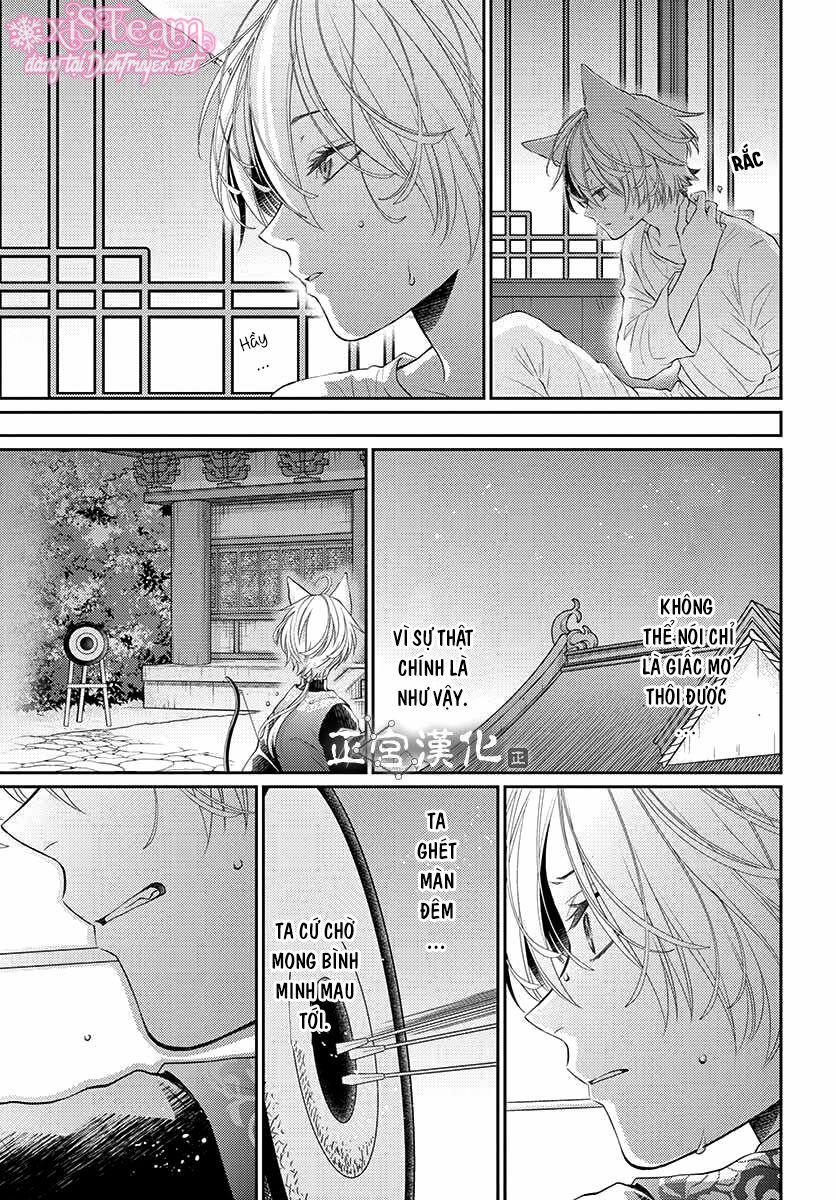 Ou No Kemono 10 trang 16