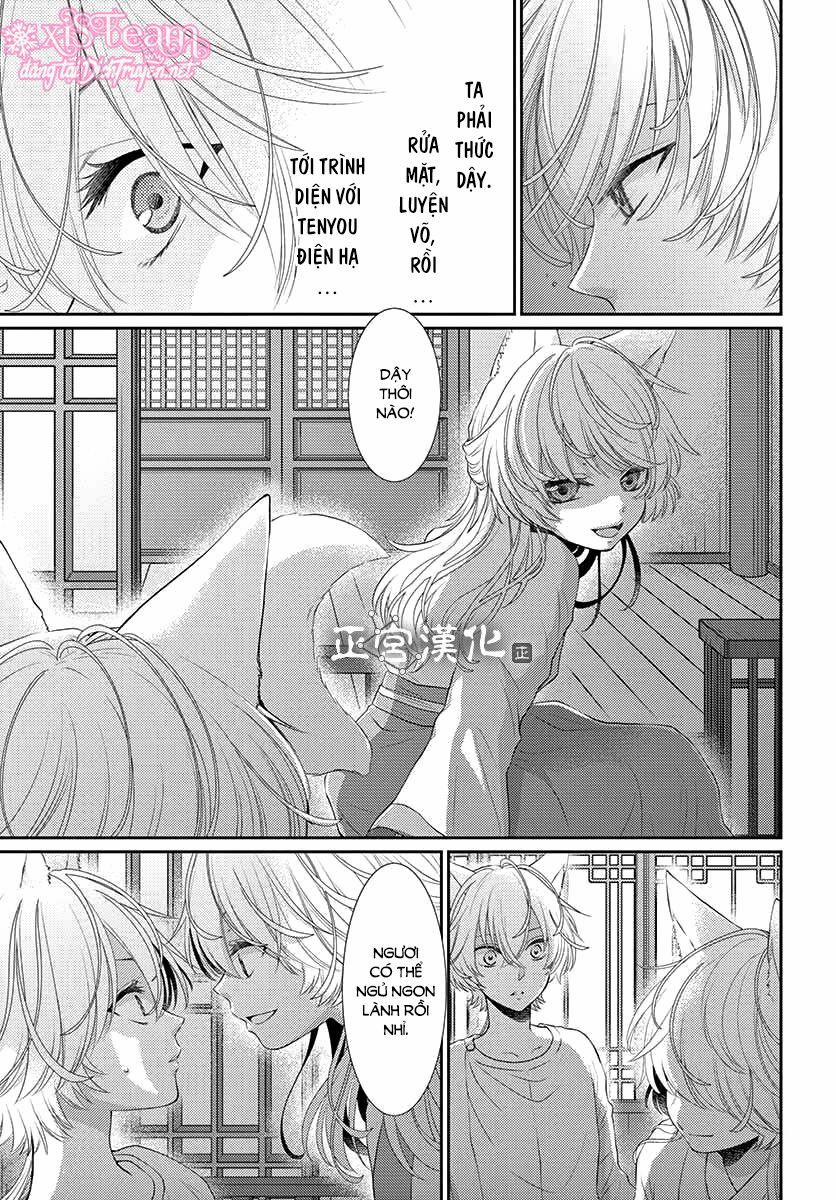 Ou No Kemono 10 trang 2