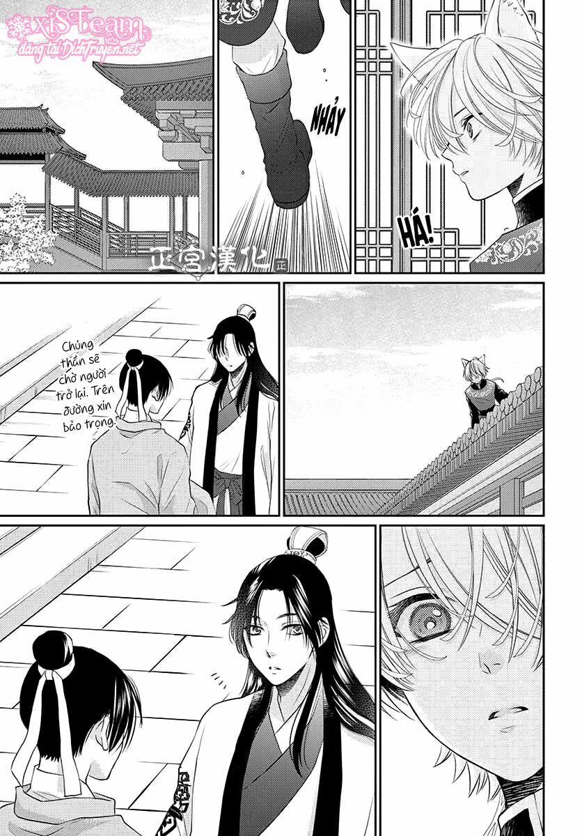 Ou No Kemono 10 trang 24