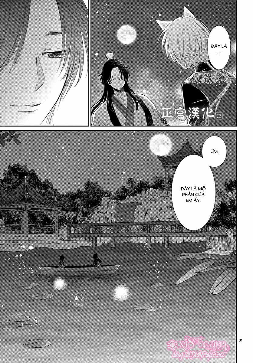 Ou No Kemono 10 trang 30