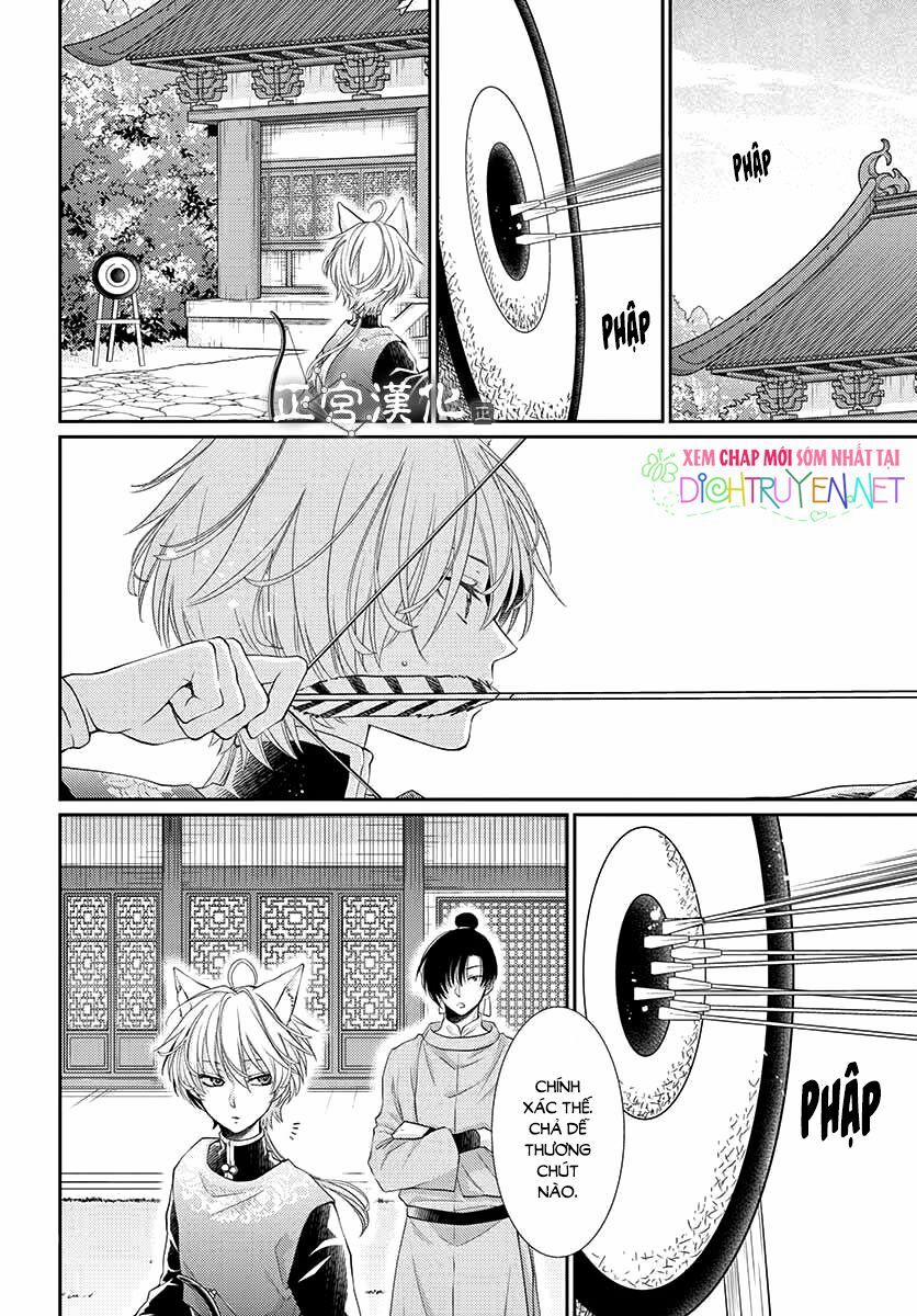 Ou No Kemono 10 trang 7