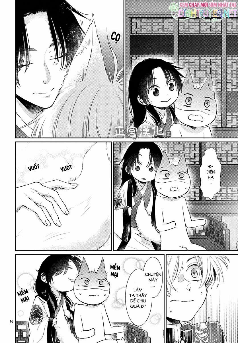 Ou No Kemono 11 trang 15