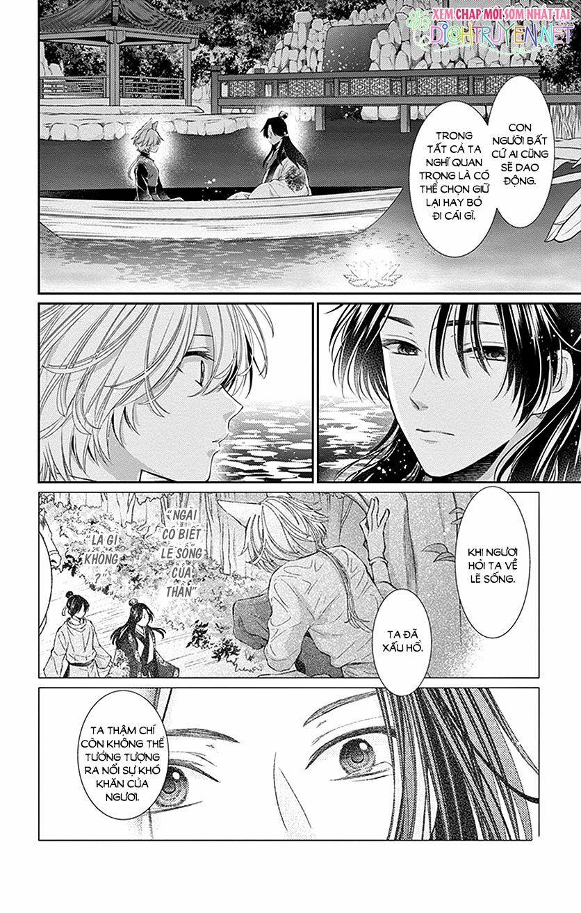 Ou No Kemono 11 trang 5