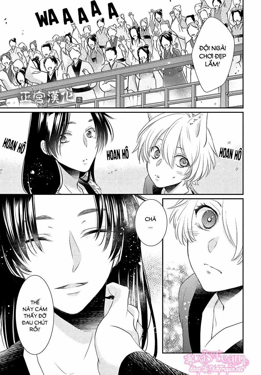 Ou No Kemono 12 trang 31