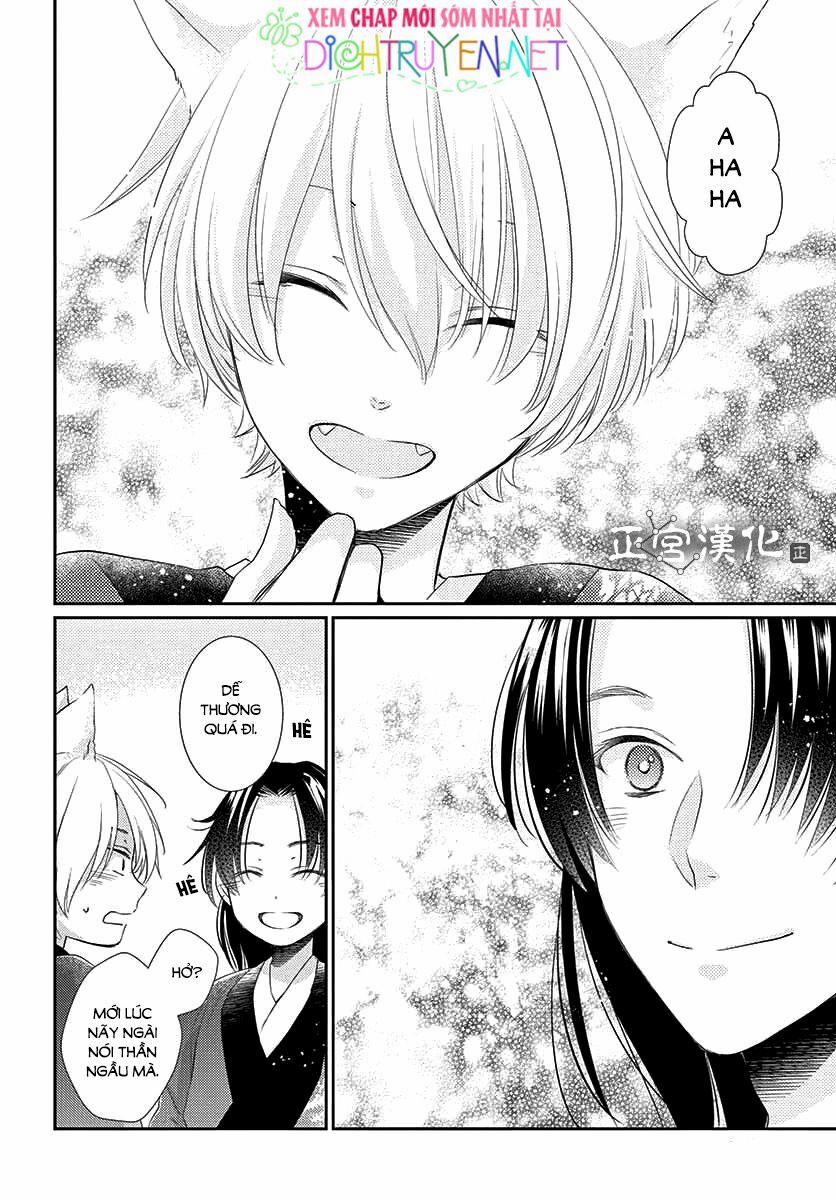 Ou No Kemono 12 trang 32