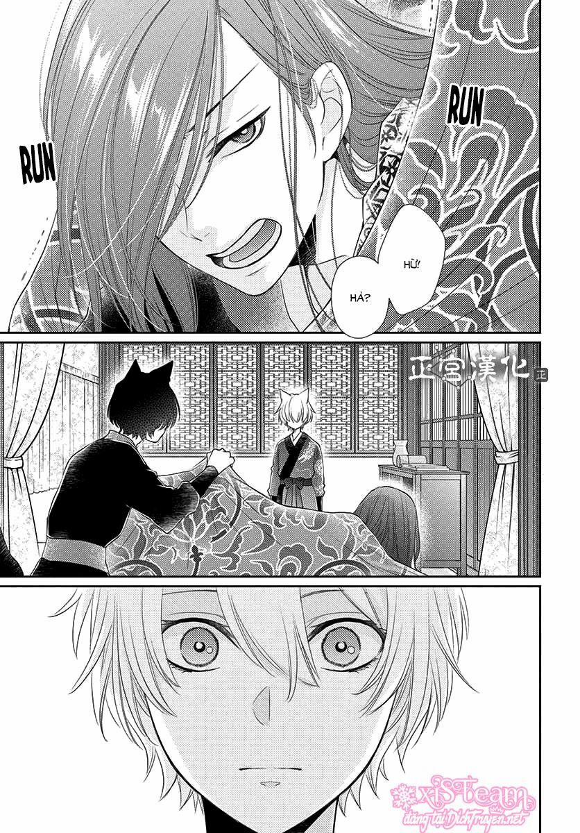 Ou No Kemono 12 trang 37