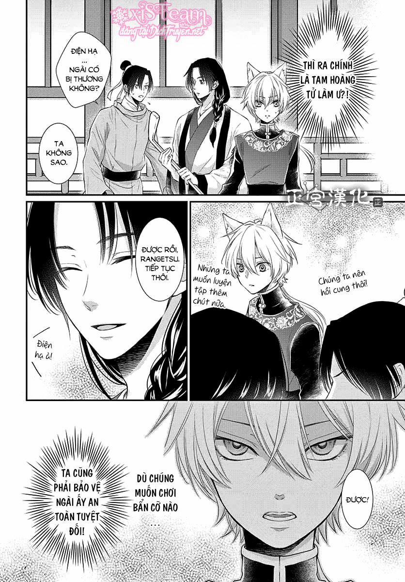 Ou No Kemono 12 trang 8