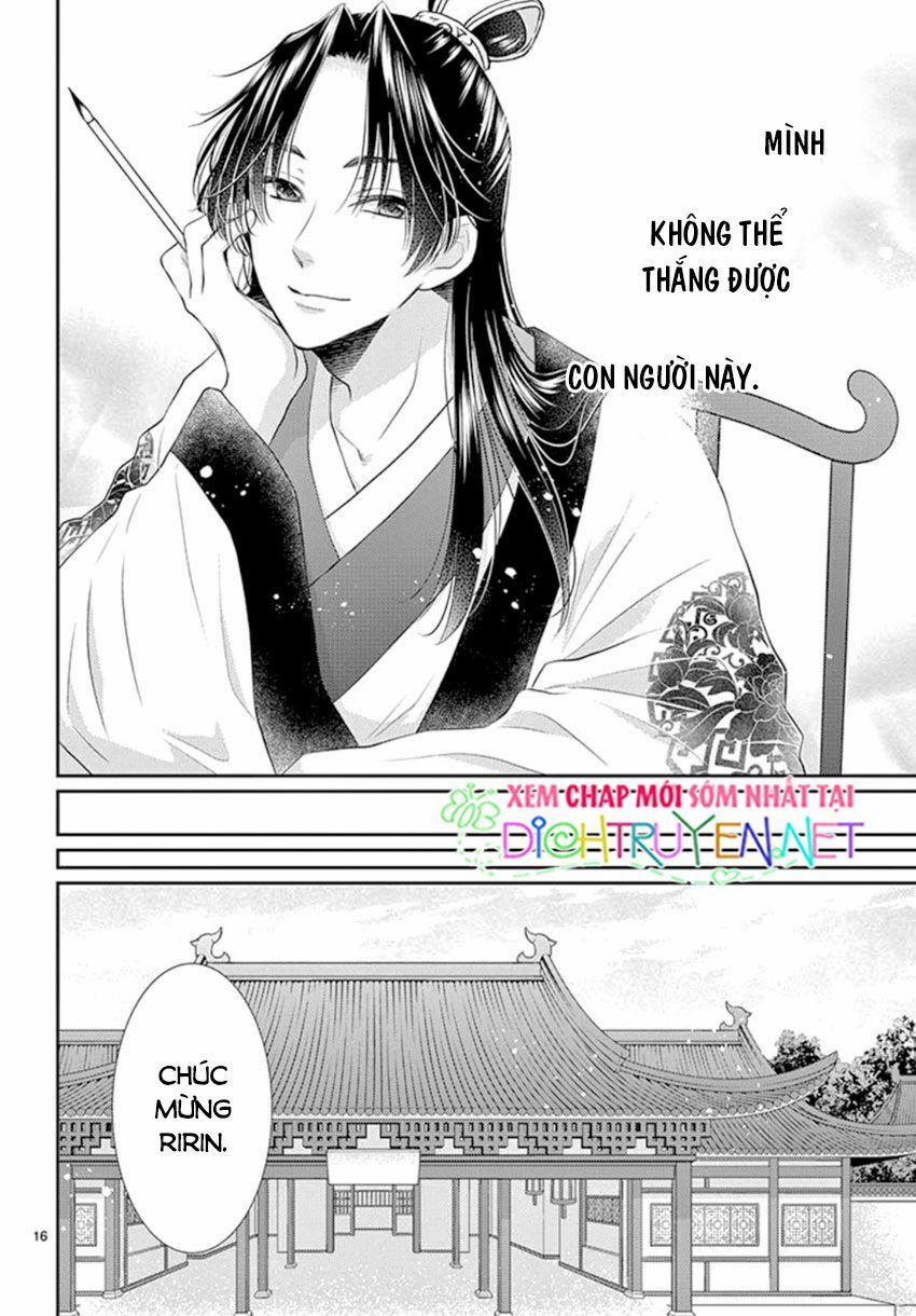 Ou No Kemono 15 trang 15
