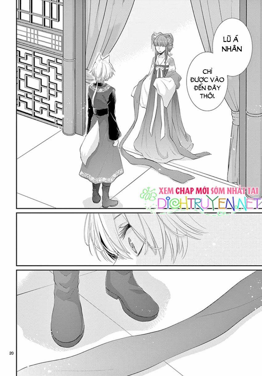 Ou No Kemono 15 trang 19