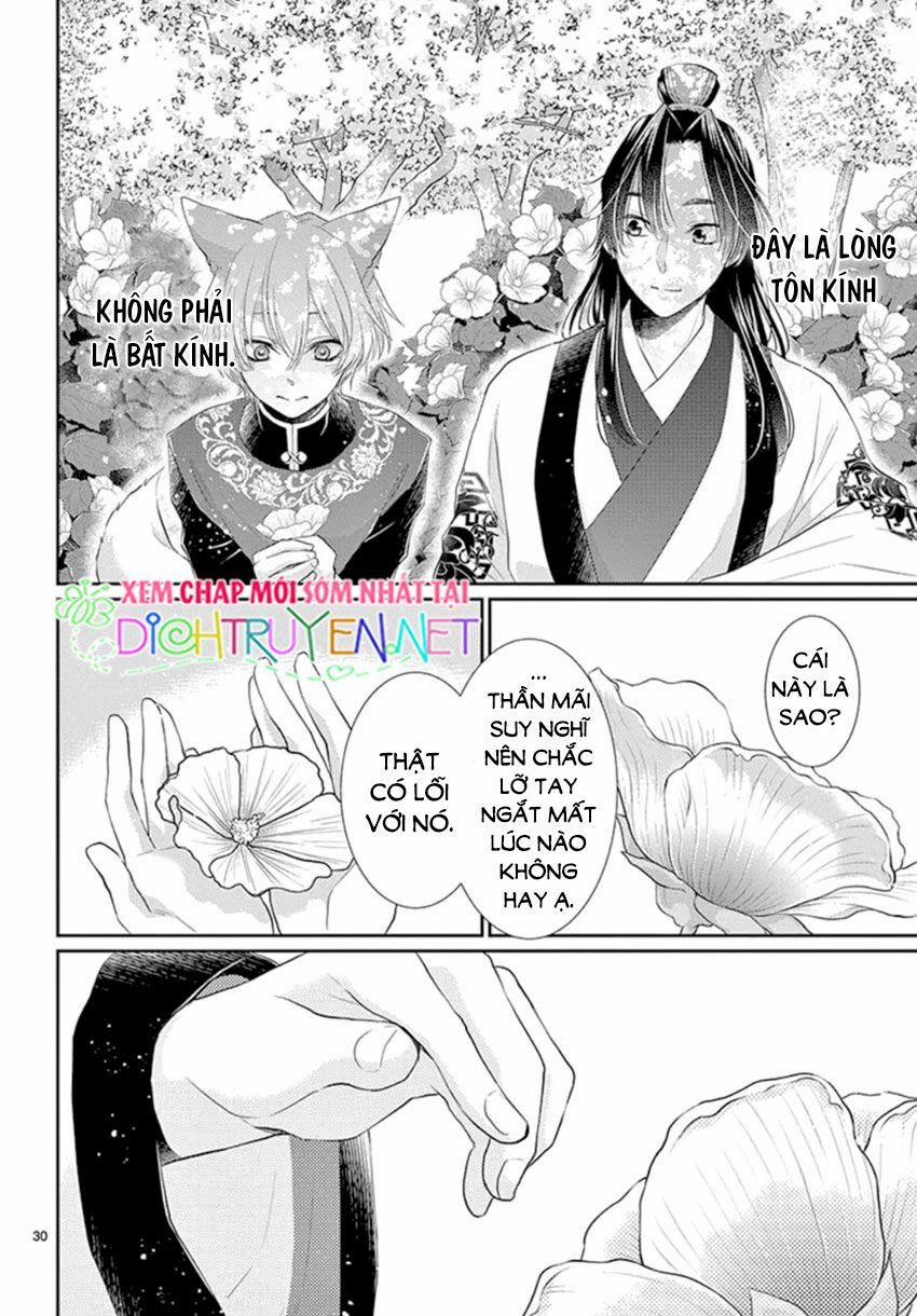 Ou No Kemono 15 trang 29