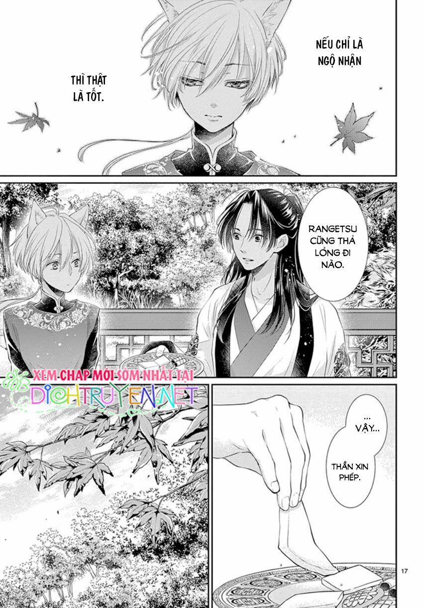 Ou No Kemono 16 trang 16