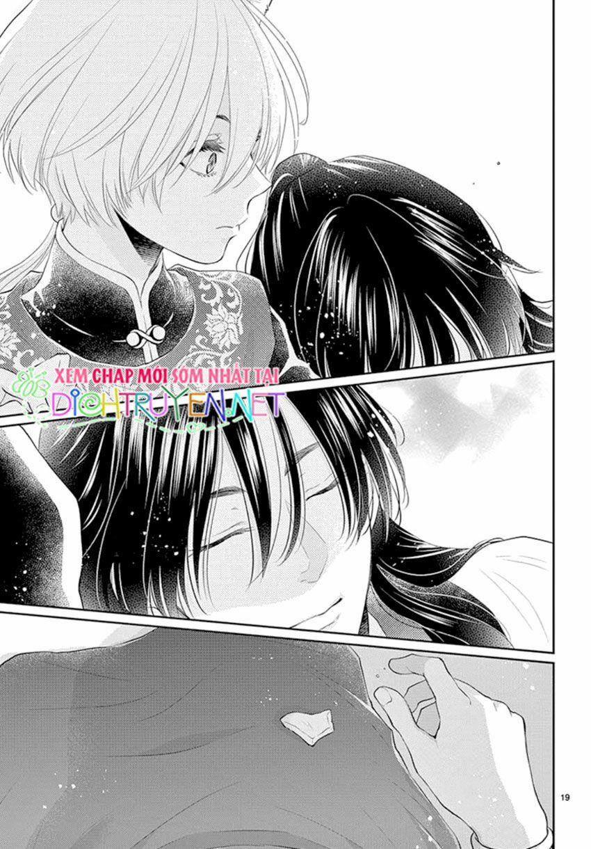 Ou No Kemono 16 trang 18