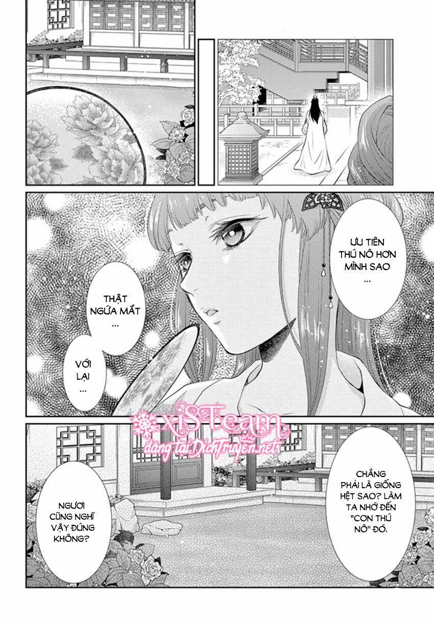 Ou No Kemono 16 trang 23