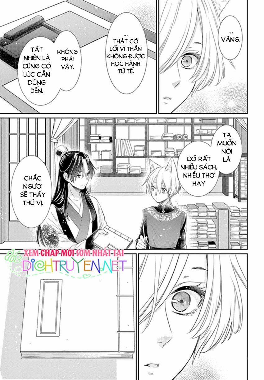 Ou No Kemono 16 trang 26