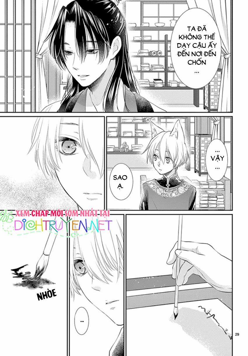 Ou No Kemono 16 trang 28