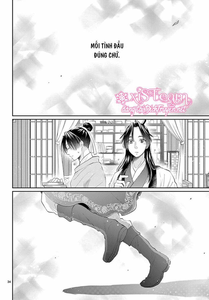 Ou No Kemono 16 trang 33