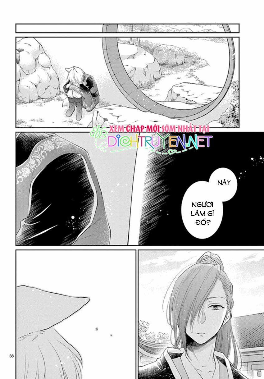 Ou No Kemono 16 trang 37