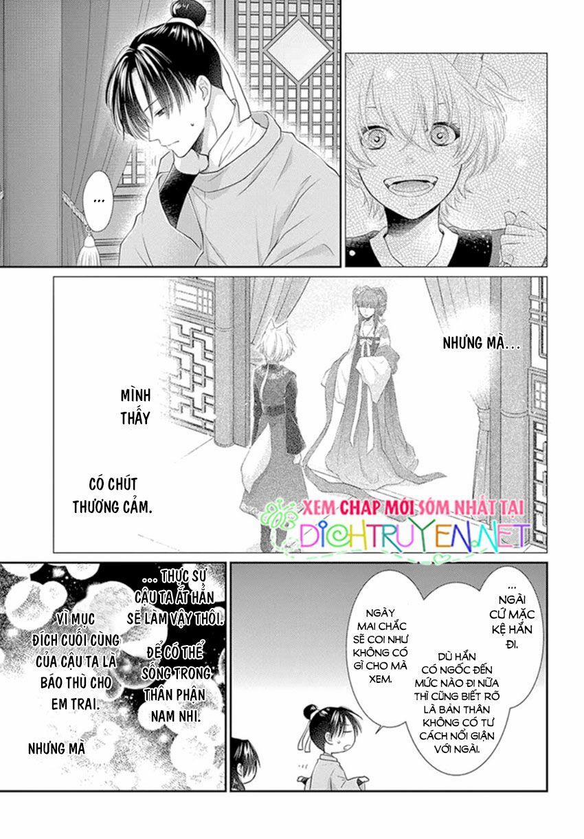 Ou No Kemono 16 trang 6