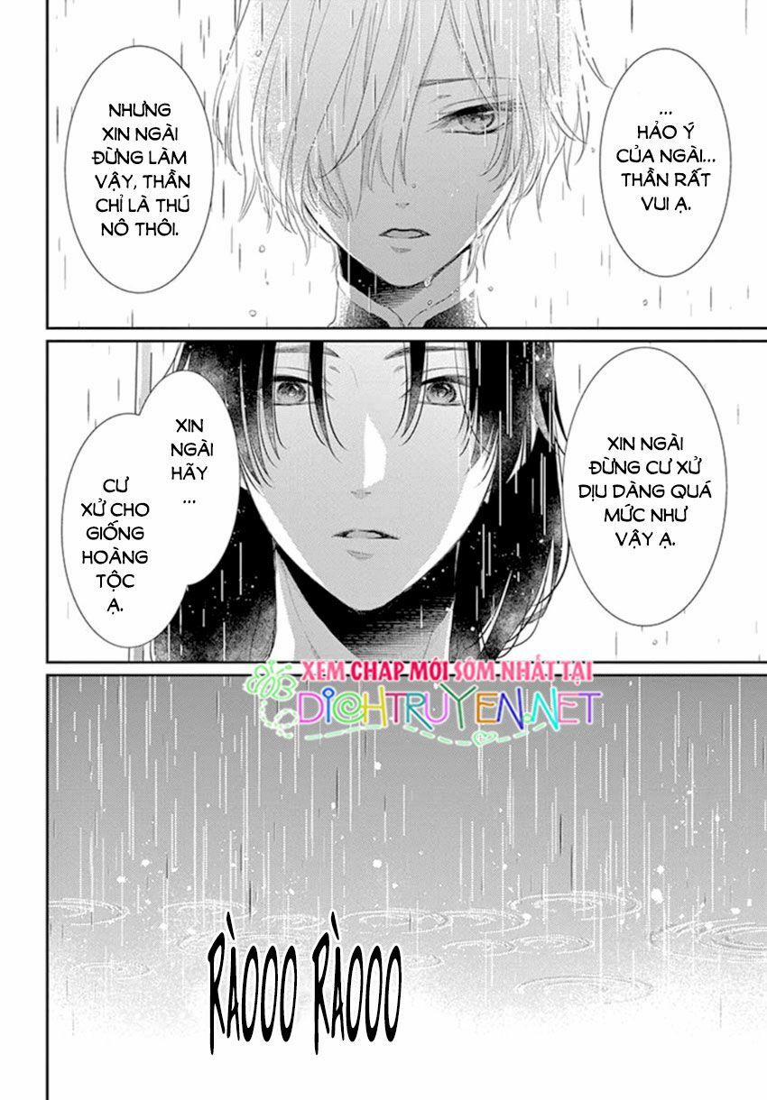 Ou No Kemono 17 trang 18