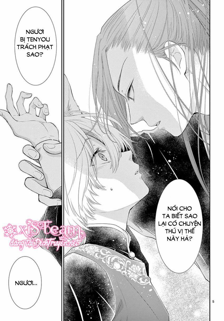 Ou No Kemono 17 trang 5