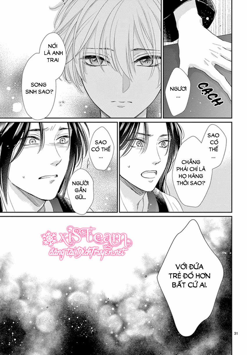 Ou No Kemono 18 trang 30