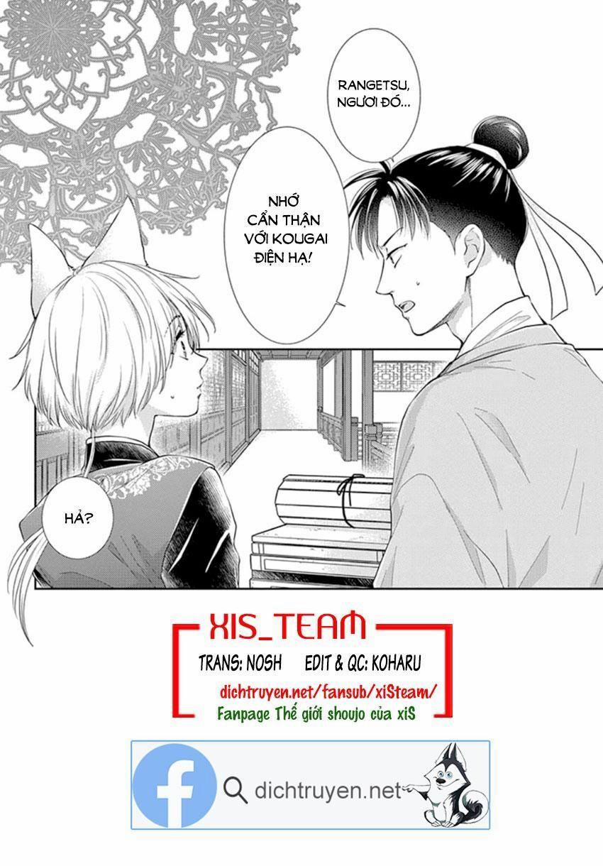 Ou No Kemono 19 trang 1