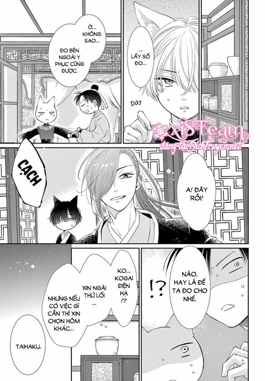 Ou No Kemono 19 trang 12