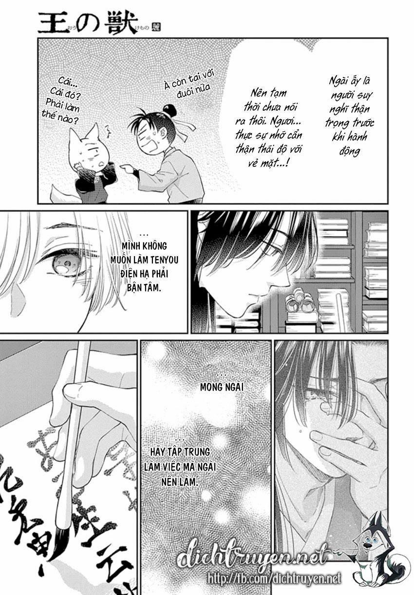 Ou No Kemono 19 trang 20