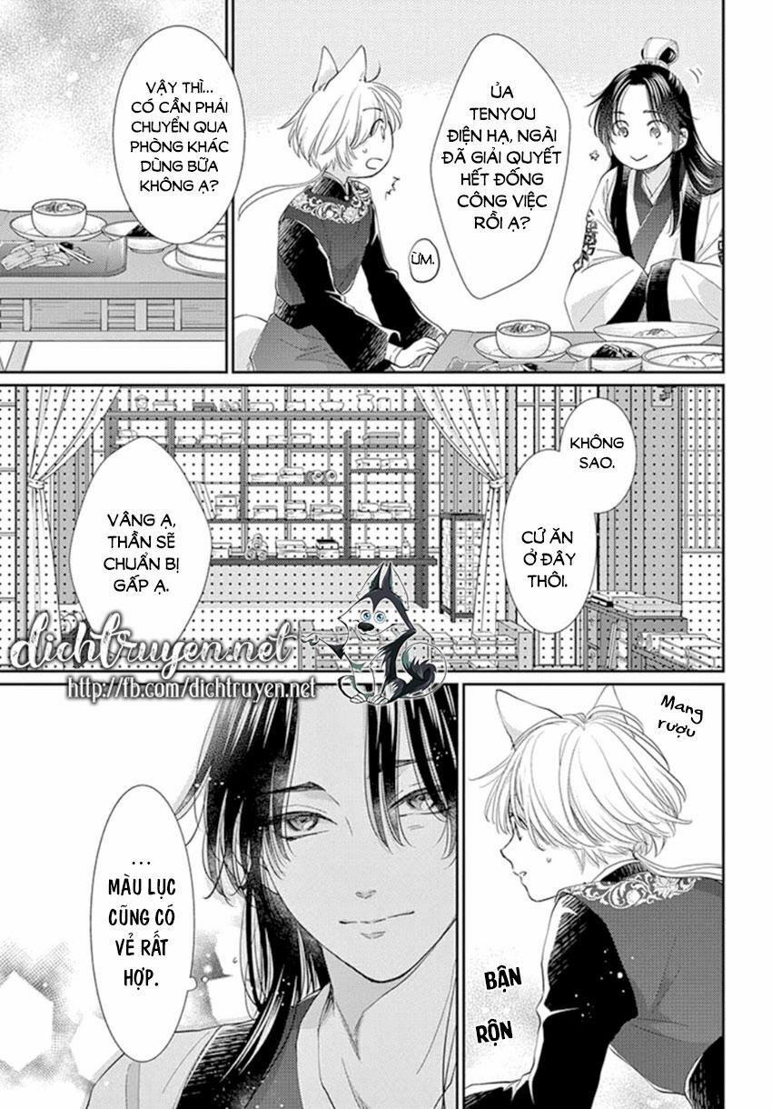 Ou No Kemono 19 trang 26