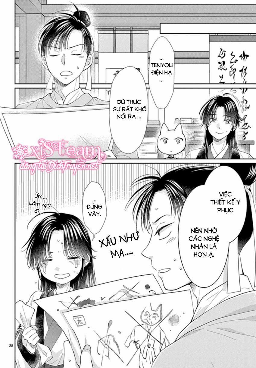 Ou No Kemono 19 trang 27