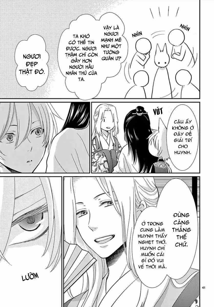 Ou No Kemono 2 trang 11