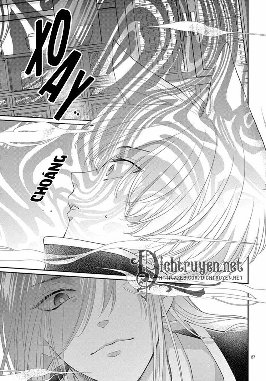 Ou No Kemono 20 trang 28