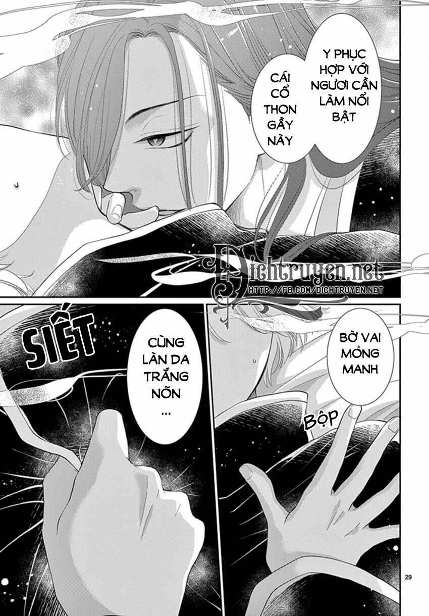 Ou No Kemono 20 trang 30