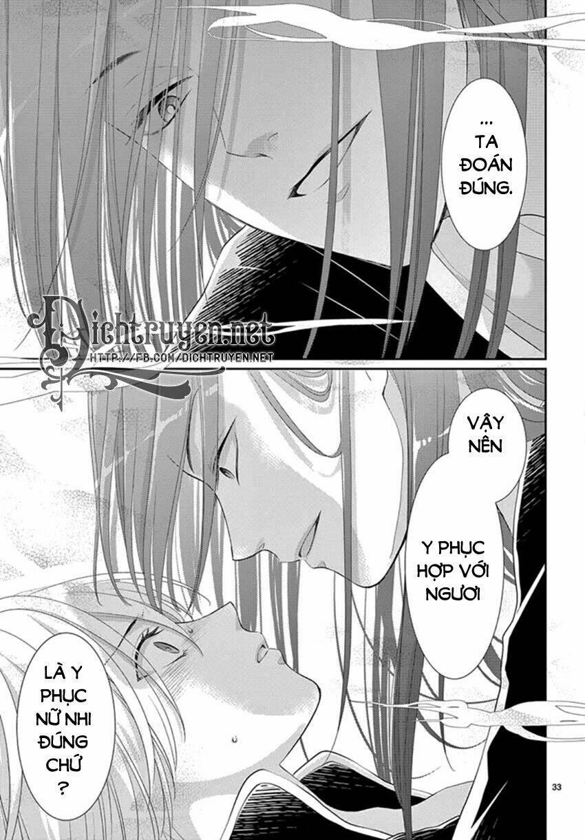 Ou No Kemono 20 trang 34