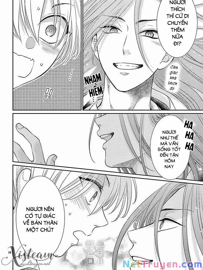 Ou No Kemono 21 trang 17