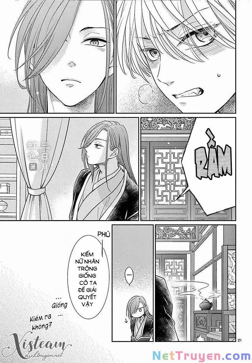 Ou No Kemono 21 trang 20