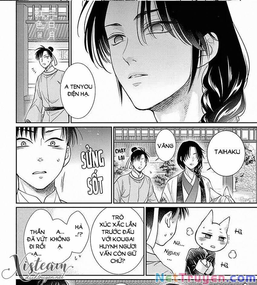 Ou No Kemono 21 trang 23