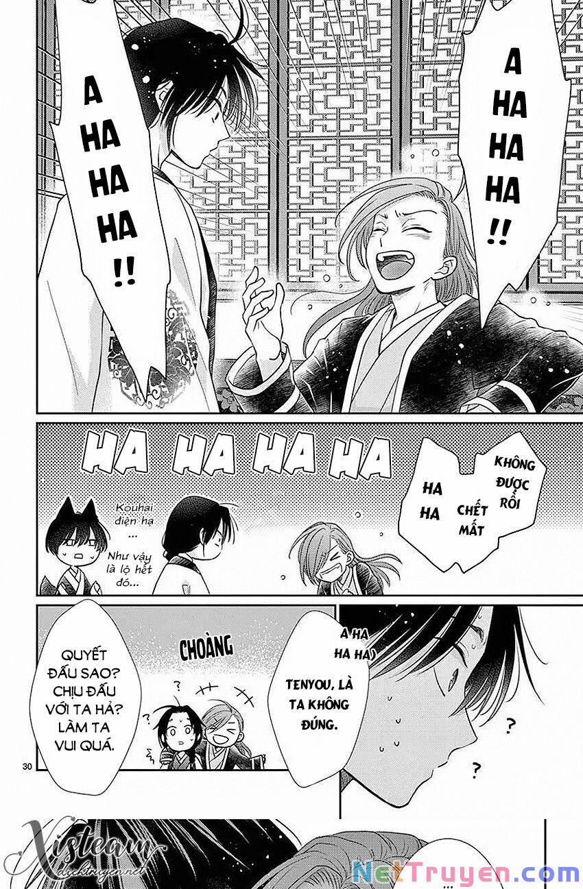 Ou No Kemono 21 trang 28