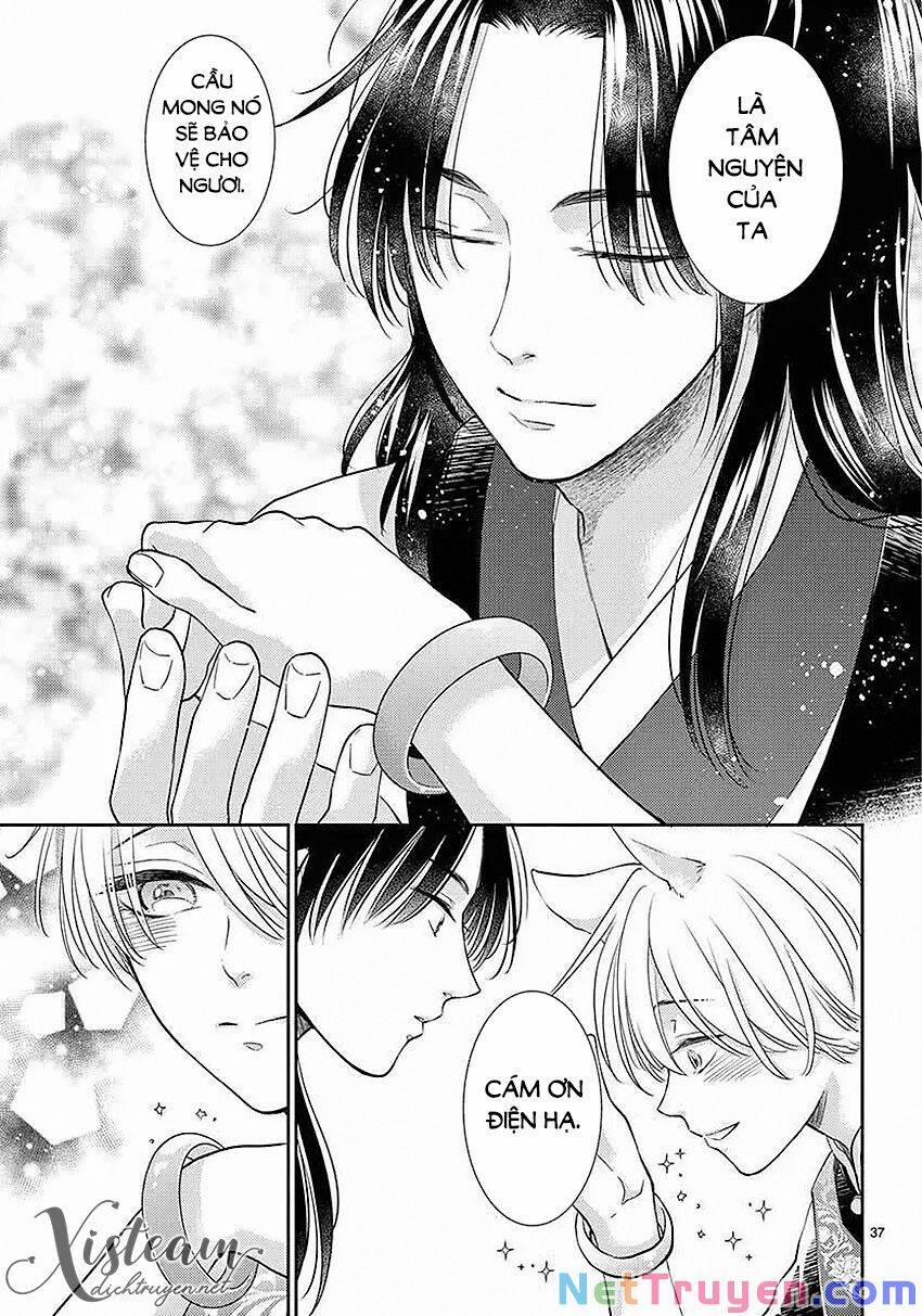 Ou No Kemono 21 trang 35