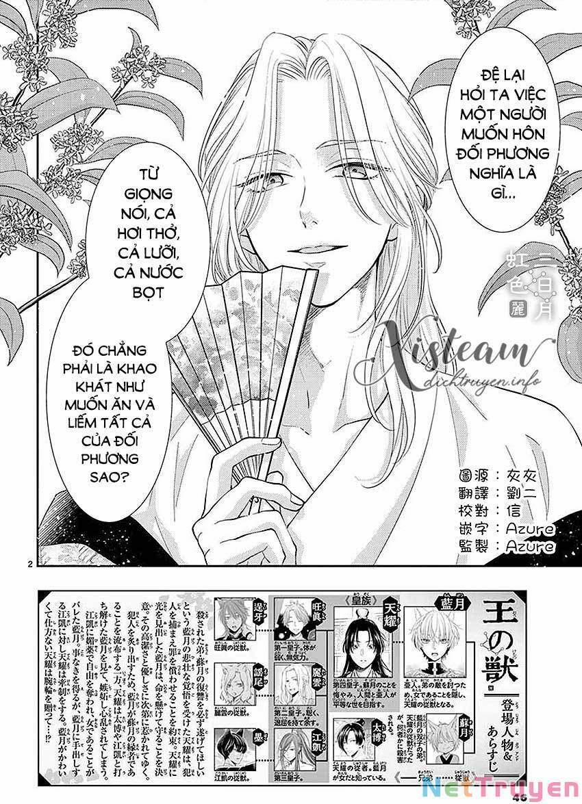 Ou No Kemono 22 trang 1