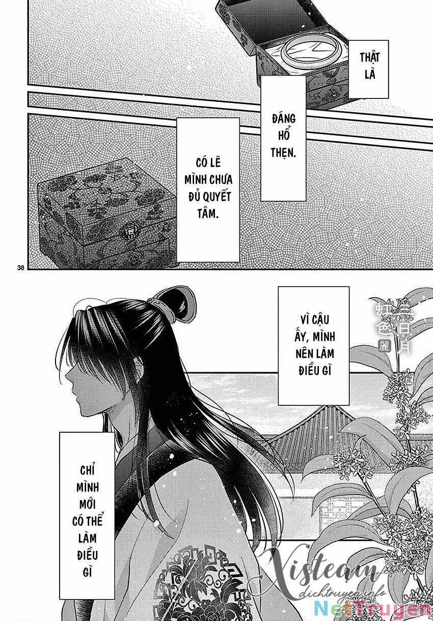 Ou No Kemono 22 trang 37