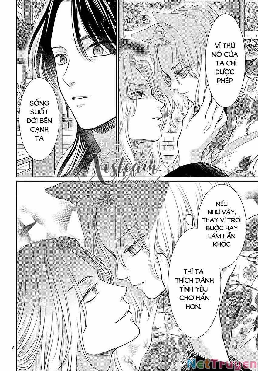 Ou No Kemono 22 trang 7