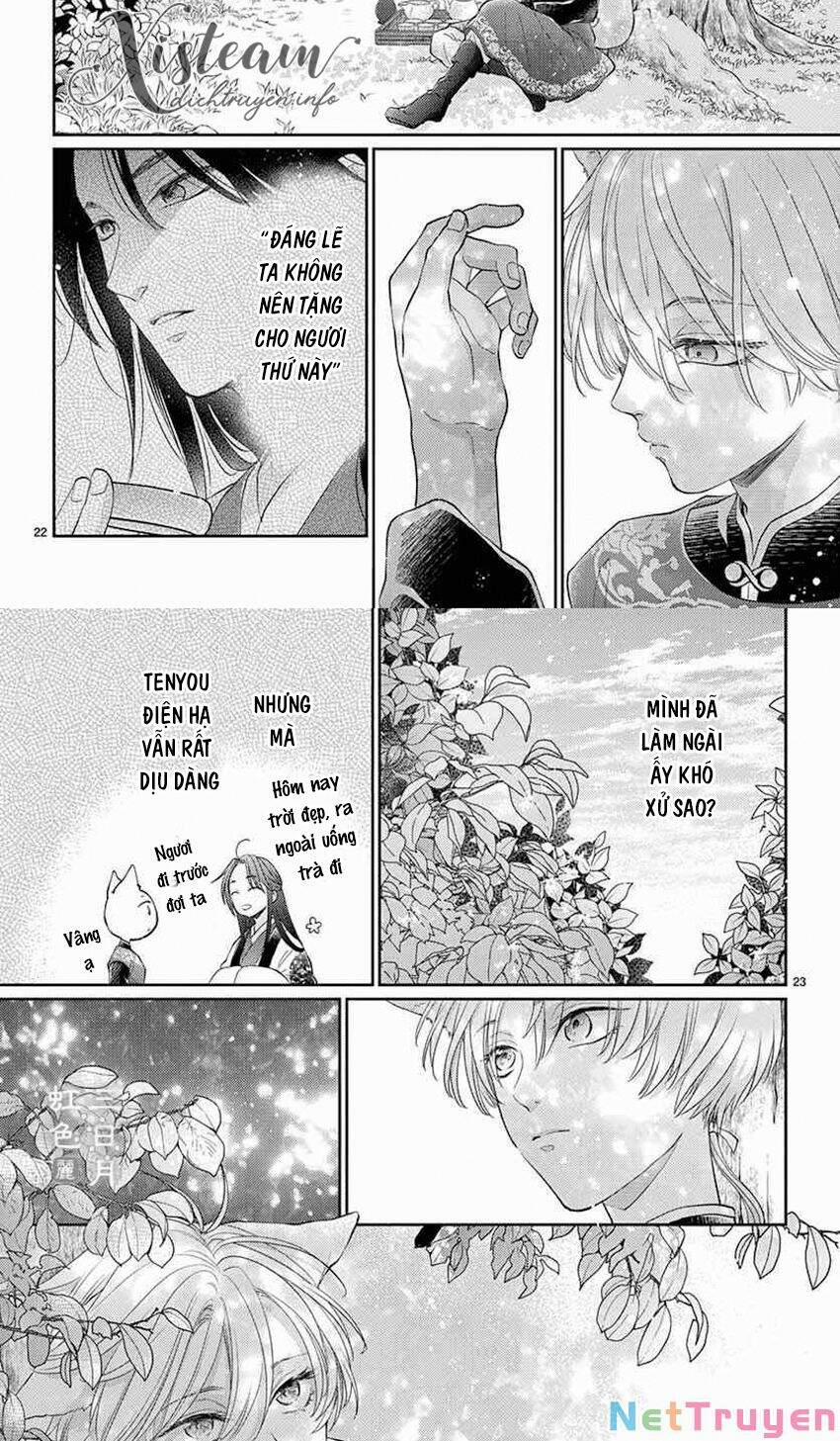 Ou No Kemono 23 trang 18