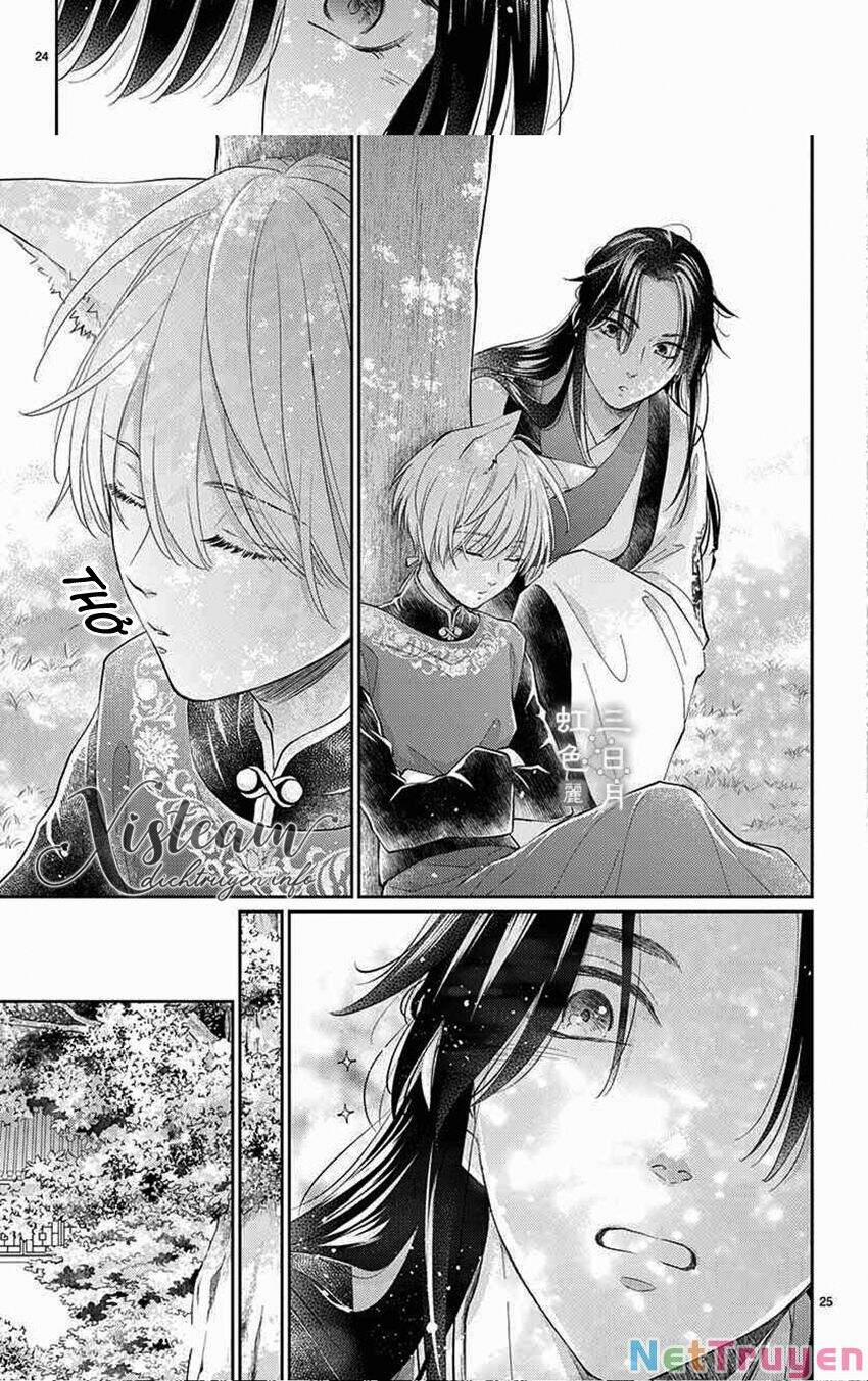 Ou No Kemono 23 trang 20