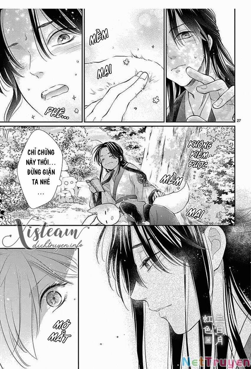 Ou No Kemono 23 trang 22