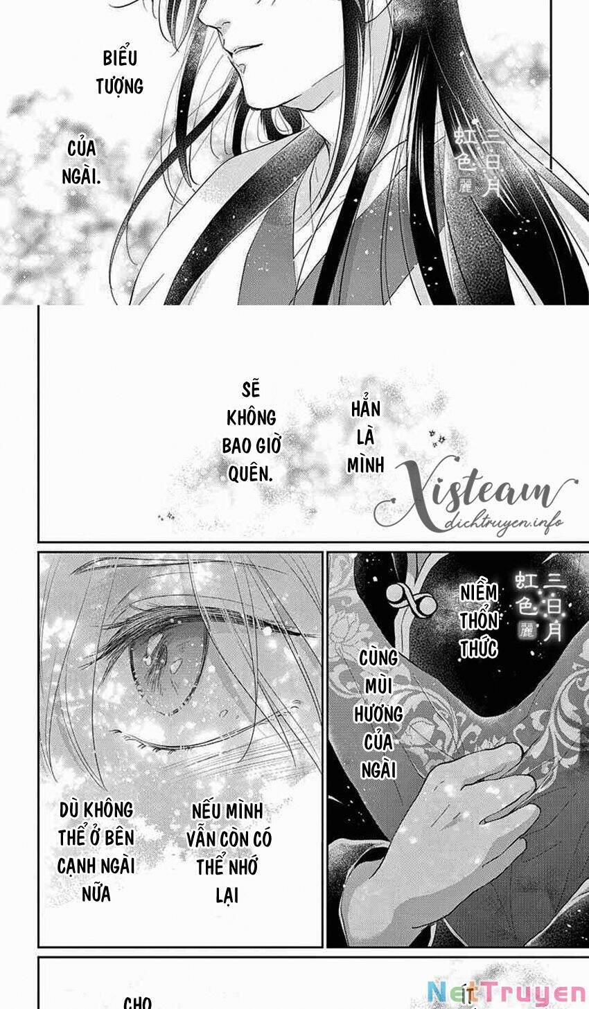 Ou No Kemono 23 trang 30