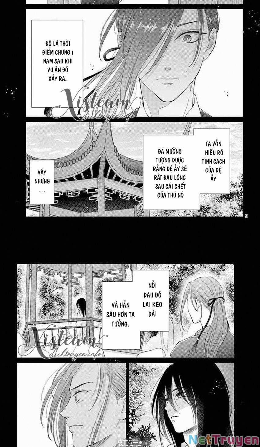 Ou No Kemono 23 trang 7