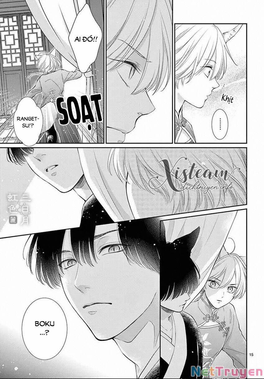 Ou No Kemono 24 trang 14