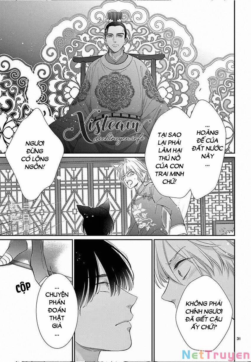 Ou No Kemono 24 trang 30